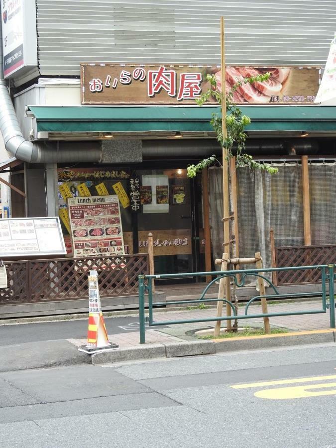 Hotel El Shinjuku 2 Токио Экстерьер фото